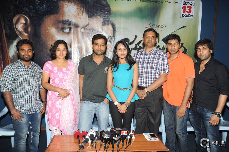 Jagannatakam-Movie-Date-Press-Meet